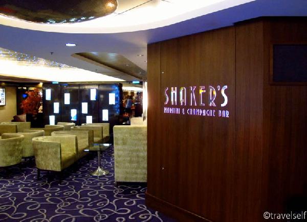 Ресторани бари харчування на лайнері "NCL Epic"